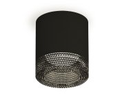 Комплект накладного светильника с композитным хрусталем Ambrella light XS7402011 Techno