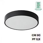 Потолочный светильник Sonex 7758/36L QUASAR