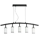 Подвесной светильник Lightstar LR7353650 RULLO ЧЕРНЫЙ/БЕЛЫЙ