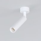 Накладной светильник Elektrostandard 85268/01 белый Diffe a058257