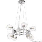 Подвесная люстра Crystal Lux Luxury SP8 Chrome