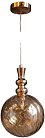 Подвесной светильник AM Group AM354-D160 AMBER AM354