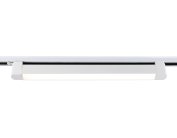 Трековый светильник Ambrella light GL6736 Track System