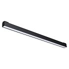 Трековый светильник Novotech 358519 Kit