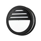 Настенный светильник Novotech 357231 SUBMARINE