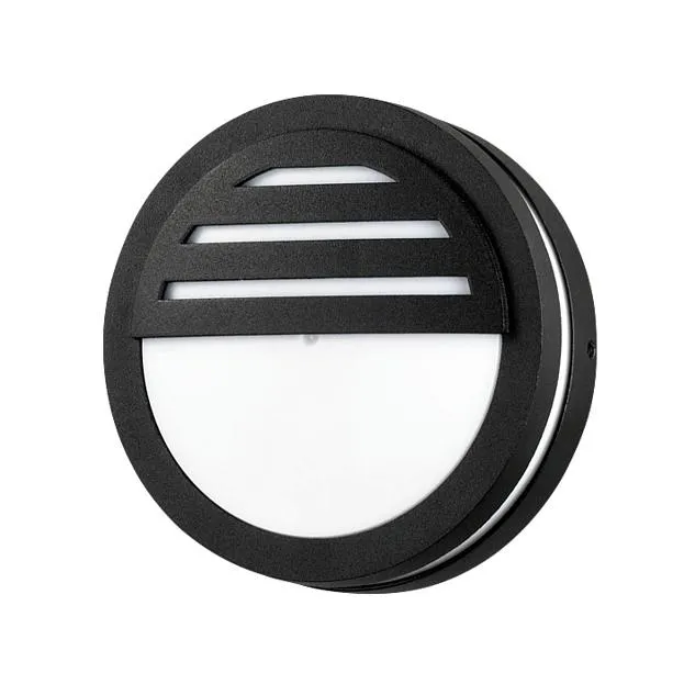 Настенный светильник Novotech 357231 SUBMARINE