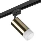 Трековый светильник Lightstar R1T43131 Rullo