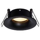 Встраиваемый светильник Mantra 8655 TAVIRA