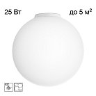 Потолочный светильник Белый Citilux CL941D25B0 RON