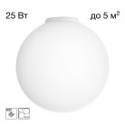 Потолочный светильник Белый Citilux CL941D25B0 RON