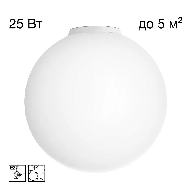 Потолочный светильник Белый Citilux CL941D25B0 RON