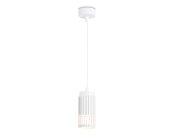 Подвесной светильник со сменной лампой GU10 WH белый D60*1120 Ambrella light TN51693