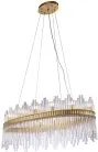 Подвесная люстра Cloyd 10339 Haydn