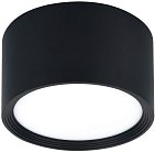 Точечный светильник Escada 20005SMU/04LED SBK 20005Led