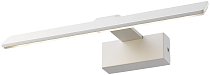 Светильник для картин WERTMARK WE425.01.001 Stiel