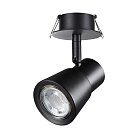 Встраиваемый светильник NOVOTECH 370930 MOLO