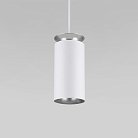 Подвесной светильник Elektrostandard DLS021 9+4W 4200К белый матовый/серебро a045502