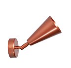 Настенный светильник Топ Декор Cup A1 20
