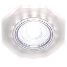 Встраиваемый светильник S213 WH Ambrella Декоративные Led+mr16