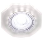 Встраиваемый светильник S213 WH Ambrella Декоративные Led+mr16