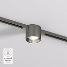 Светильник для трека Denkirs DK5743-DN SHINE SPOT