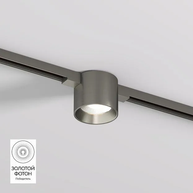 Светильник для трека Denkirs DK5743-DN SHINE SPOT