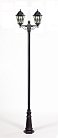 Наземный фонарь Oasis Light 79810lgA B2 Bl PETERSBURG lead GLASS