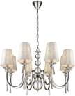 Подвесная люстра Wertmark WE368.08.103 Kerrin