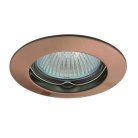 Cветильник для потолка CTC-5514-AN Kanlux 2795 VIDI