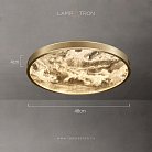 Потолочный светильник MARCUS Размер M Lampatron 4368-11104