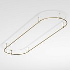 Шинопровод Arlight 054394 APRIORI