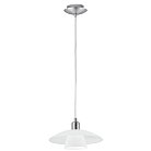 Подвесной потолочный светильник (люстра) Eglo 87053 BRENDA
