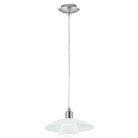 Подвесной потолочный светильник (люстра) Eglo 87053 BRENDA