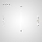 Подвесной светильник VEDEL Тип A. Цвет Белый Lampatron vedel-a-white 7751-21767