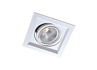 Встраиваемый светильник Donolux DL18893/01 White SQ ATOM