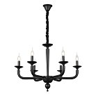 Подвесная люстра St Luce SL1114.403.06 FORTEZA