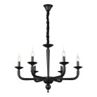 Подвесная люстра St Luce SL1114.403.06 FORTEZA