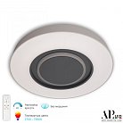 Светильник APL LED 3306.B246-450 White/Grey Turin
