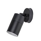 Уличный настенный светильник Arte Lamp A3304AL-1BK Mistero