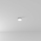 Потолочный светильник Arte Lamp A6612PL-1WH FADO