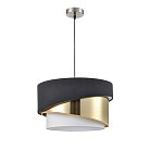 Подвесной светильник Lumion 8041/3 INDIRA