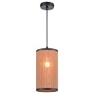 Подвесной светильник Velante 568-706-01