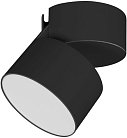 Накладной светильник Arlight 028157 RONDO FLAP