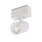 Магнитный трековый светильник Arlight 046586