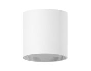 Корпус светильника накладной для насадок D60mm Ambrella light C6301 DIY Spot