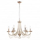 Подвесная люстра F-Promo 2591-7P Plini