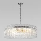 Подвесной светильник LOFT IT 10297/800 Nickel Nevada