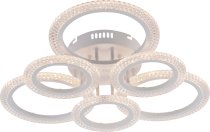 Светильник потолочный светодиодный модерн с пультом Rivoli 6108-106 Marion