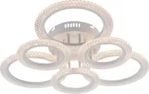 Светильник потолочный светодиодный модерн с пультом Rivoli 6108-106 Marion