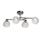 Потолочная люстра DeMarkt 110012304 Торес